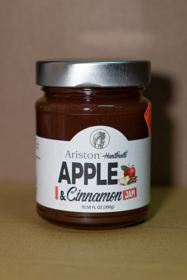 Greek Apple Cinnamon Jam